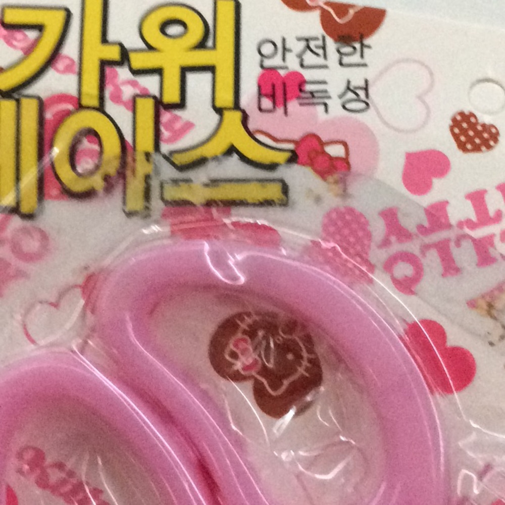 Hello Kitty Plastic Scissor Set (New) - Picture 2 of 6